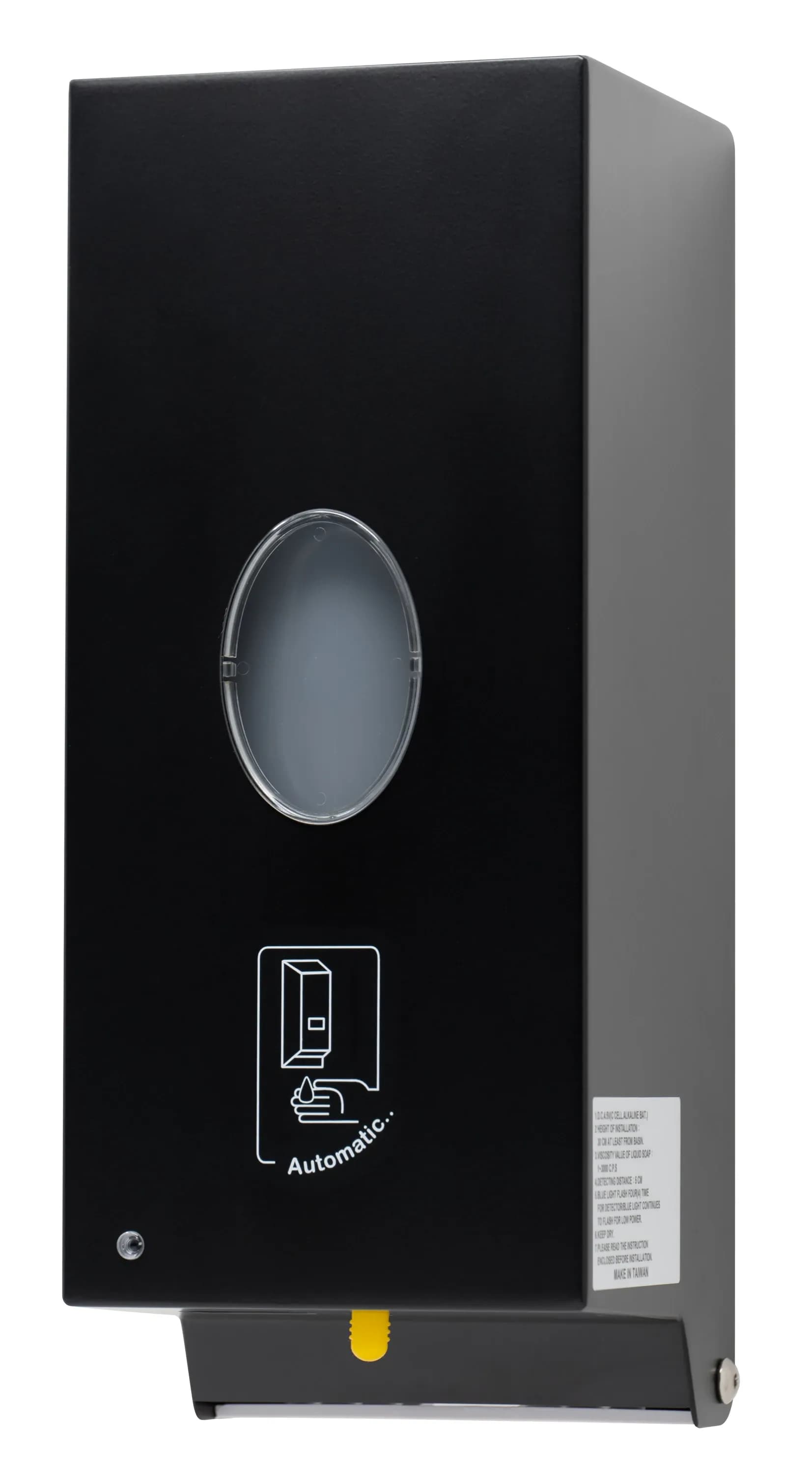Surface-Mounted Automatic Liquid Soap Dispenser, Satin Finish, 880 ml. — B-2012-MBLK