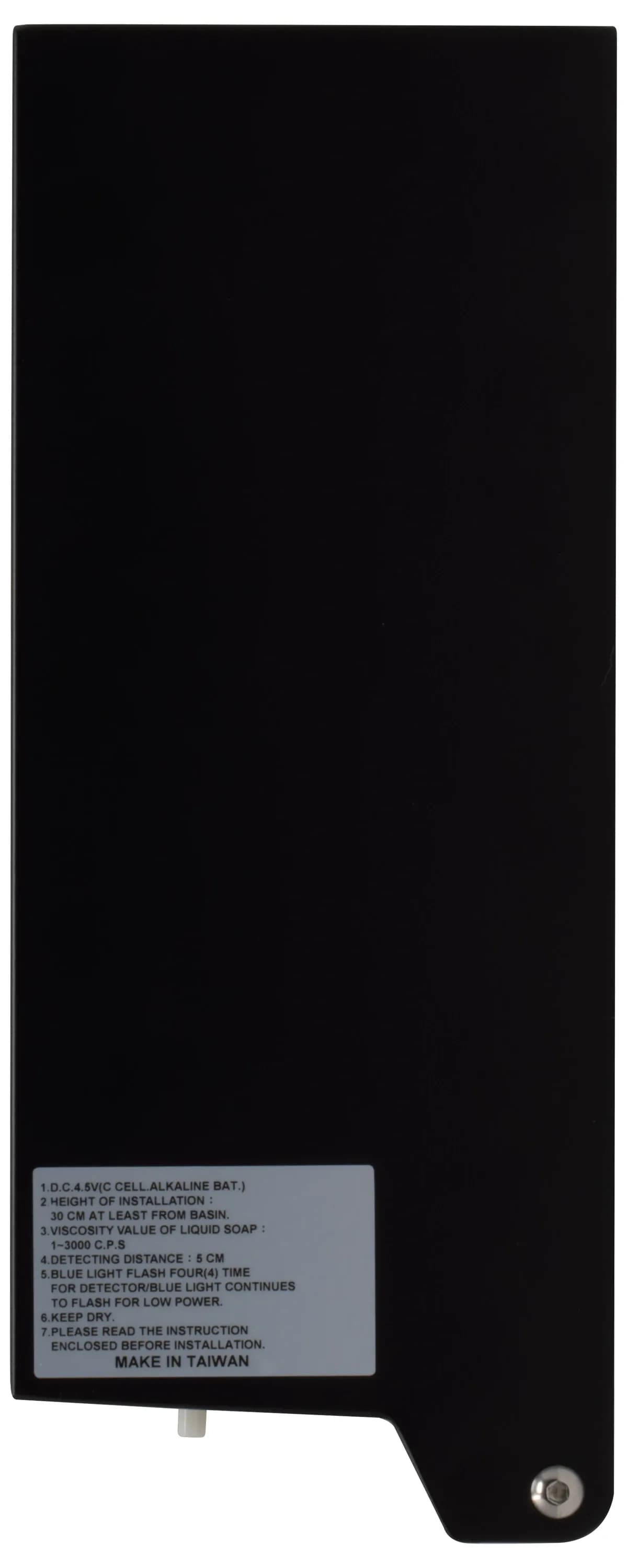 Surface-Mounted Automatic Liquid Soap Dispenser, Satin Finish, 880 ml. — B-2012-MBLK