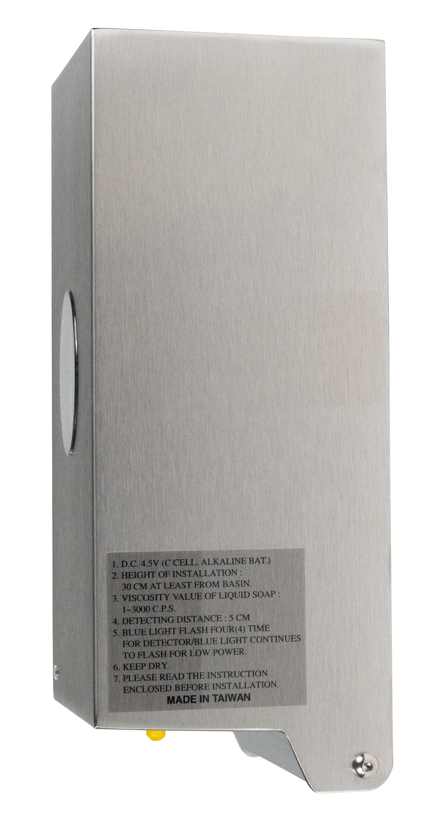 Surface-Mounted Automatic Liquid Soap Dispenser, Satin Finish, 880 ml. — B-2012